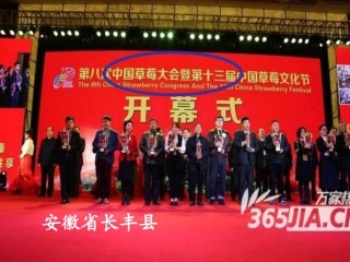 专栏：梅雨与农业