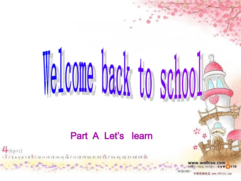 A-let's-learn_第1页