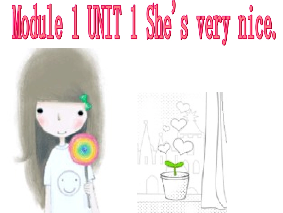 三年级英语下册课件-Module-1-Unit-1_第1页