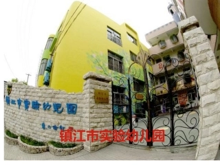 安全月宣传资料