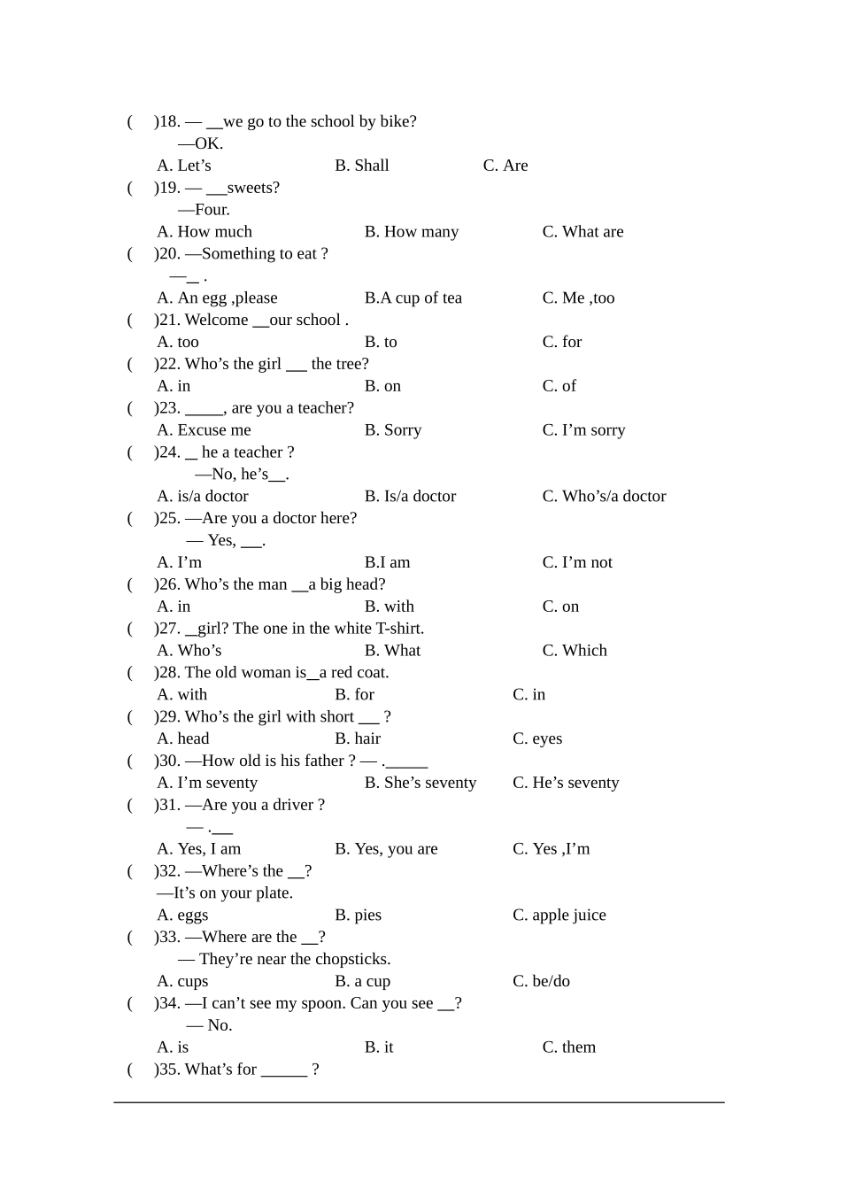 4B英语期末专项复习单项选择(二)_第2页