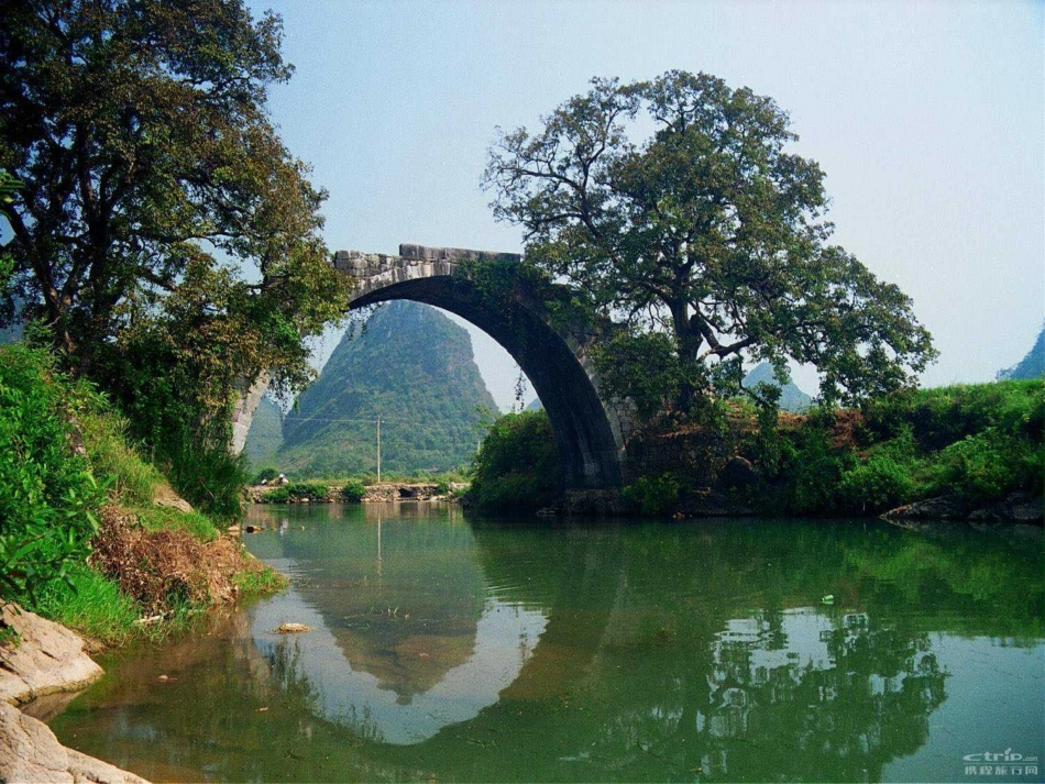 八年级上语文人教版综合性学习：桥之美_第2页