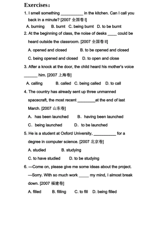 Verb-ing习题及答案