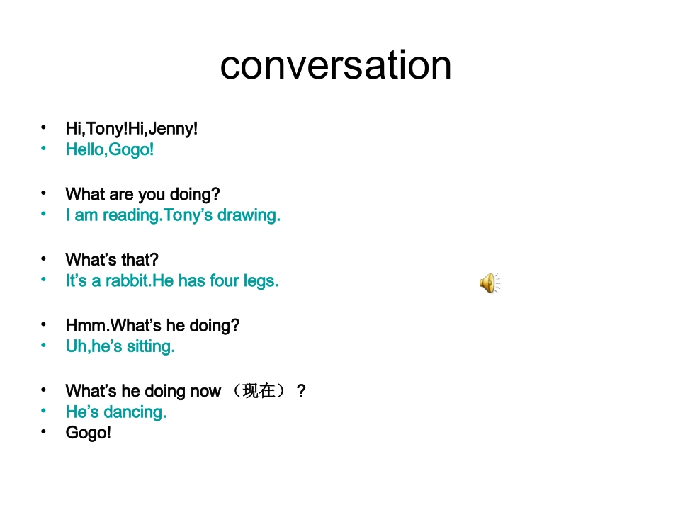 Hi--Tony!Hi-Jenny!_第2页