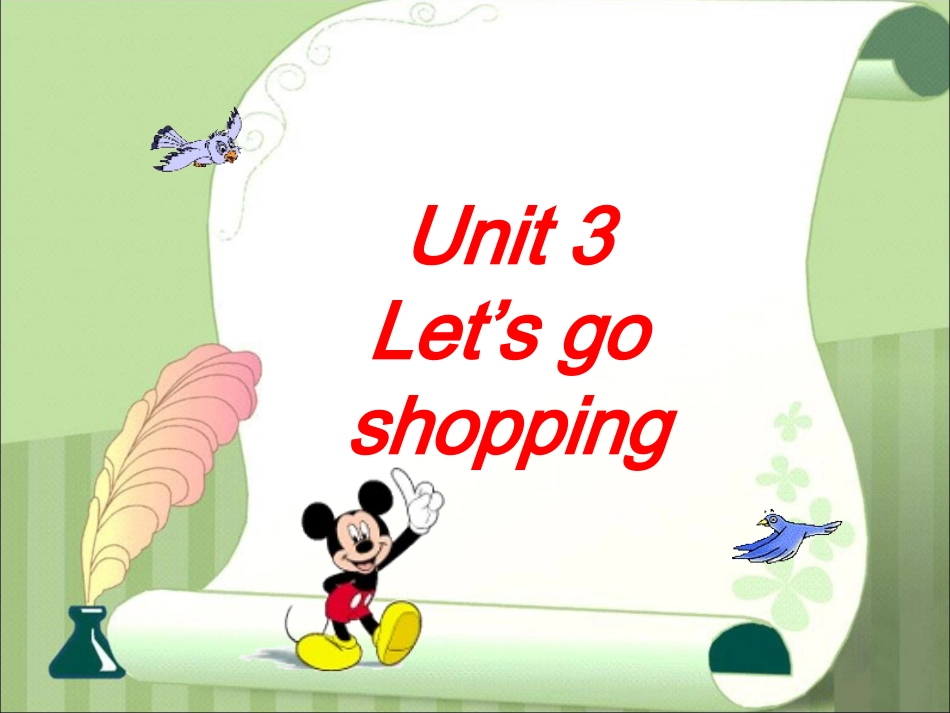 Unit-3-Let's-go-shopping-Do-you-like-...-句型操练_第1页