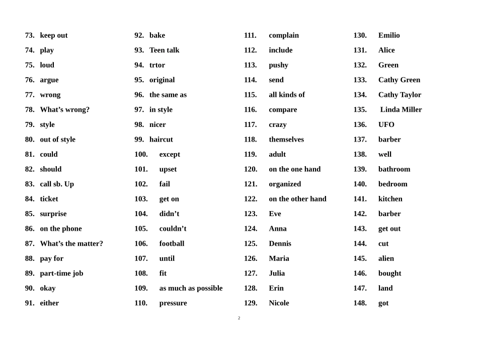 新目标八年级下单词词组练习卷(英译汉卷)_第2页