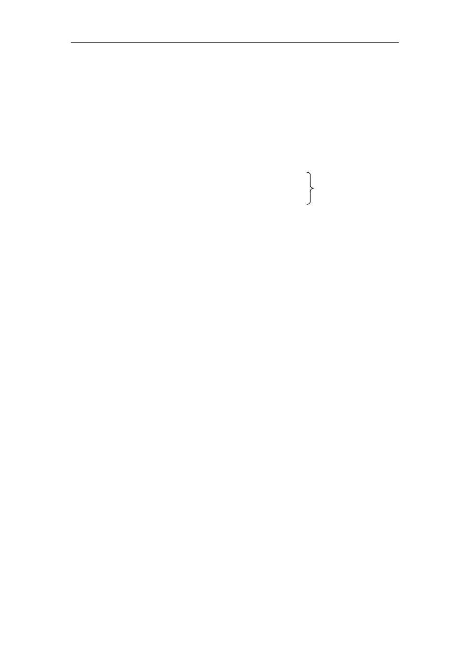 一元一次不等式不等式组_第3页