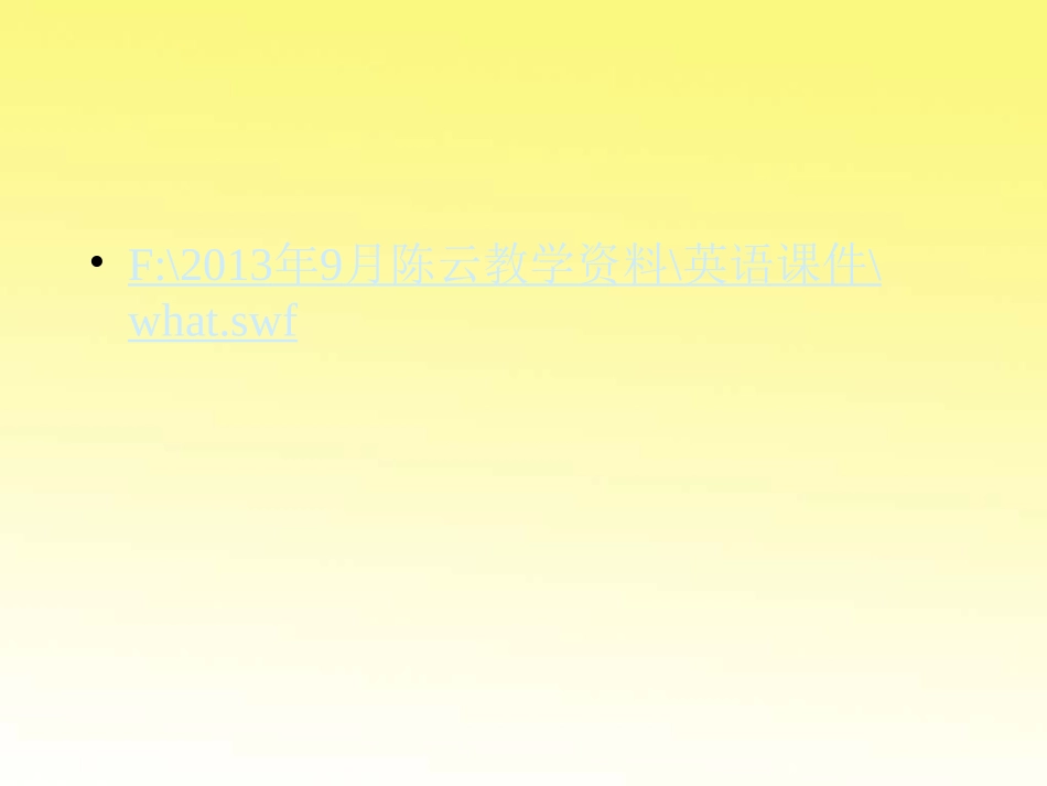 PEP五年级上册Unit3课件-第二课时_第2页