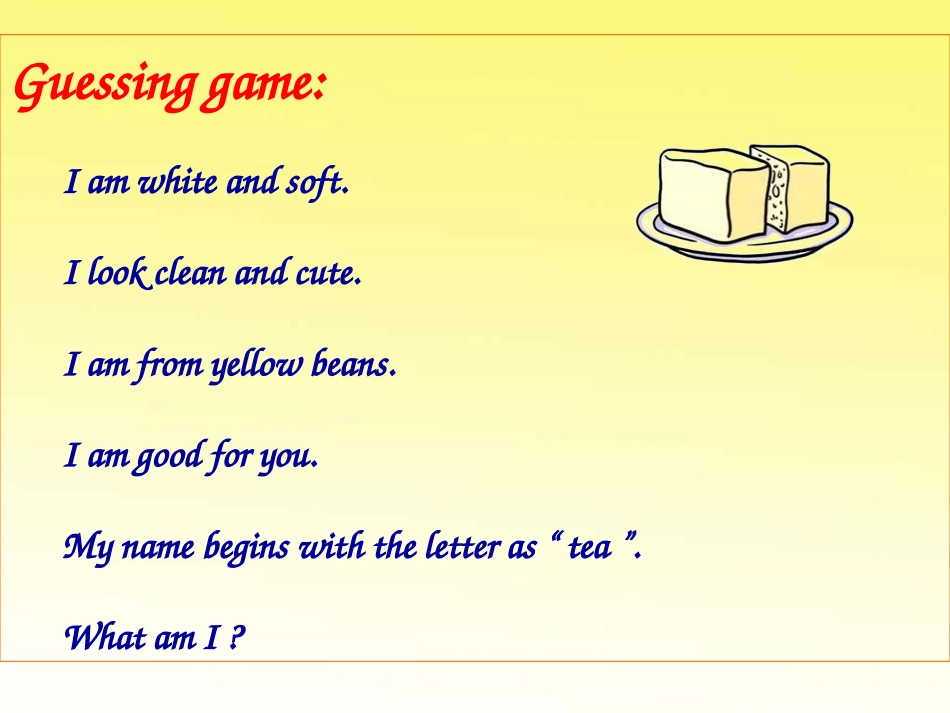 PEP五年级上册Unit3课件-第二课时_第3页