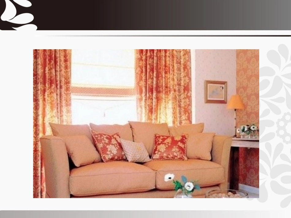 生活中的同类色_第2页