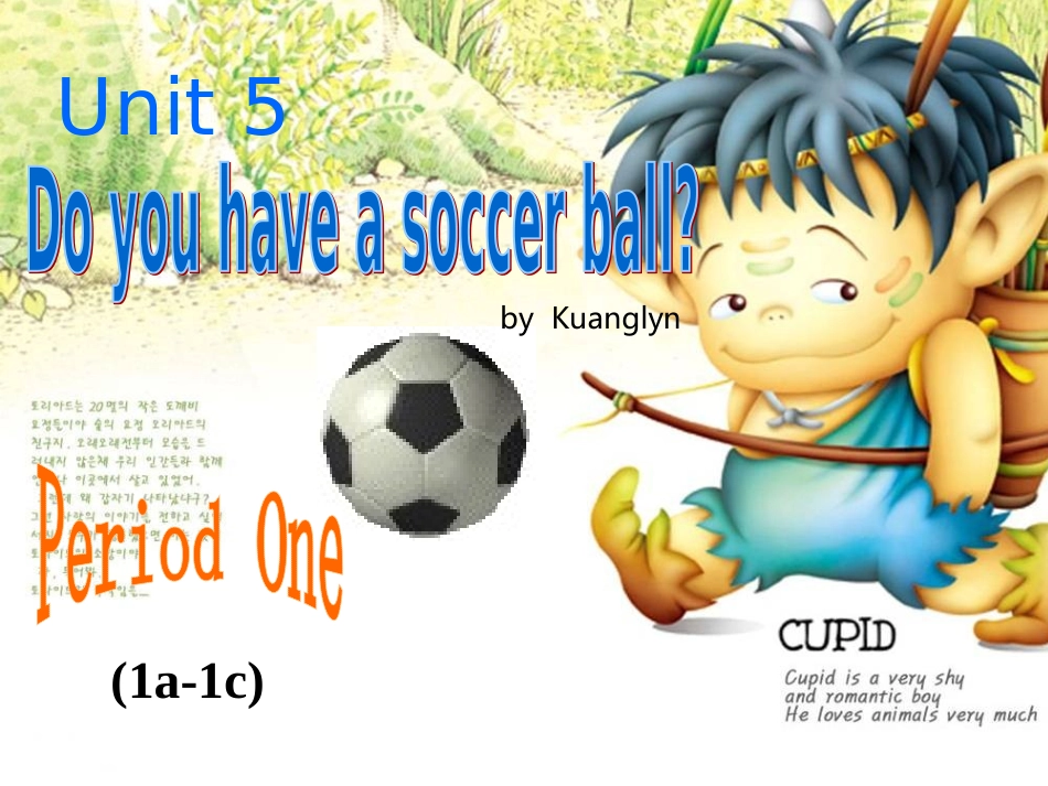 七年级上册Unit5_第1页