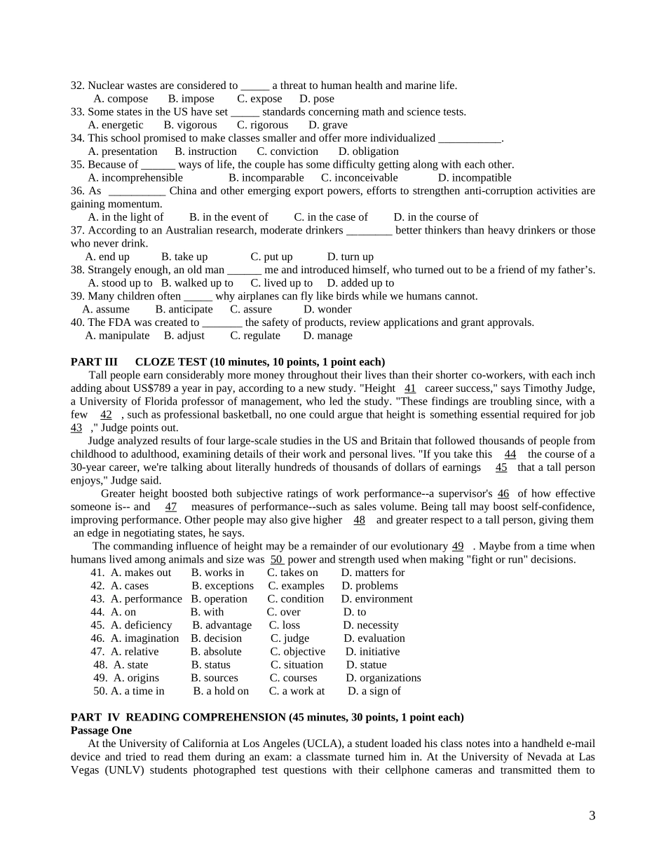 研究生学位英语考试真题GET102007-1_第3页
