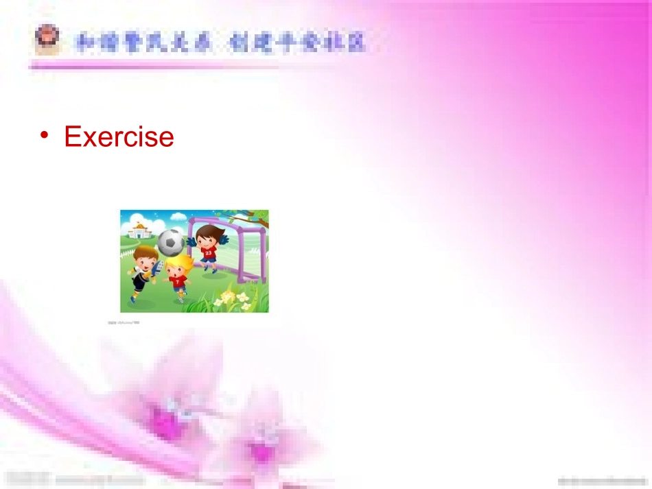 Unit1Howoftendoyouexercise_第3页