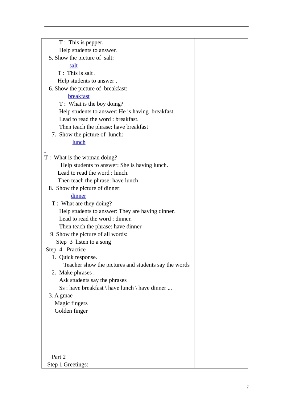 湘少版小学英语五年级上册教案-五年级上册二单元_第2页