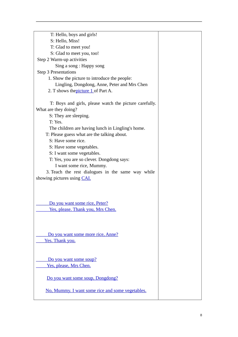 湘少版小学英语五年级上册教案-五年级上册二单元_第3页