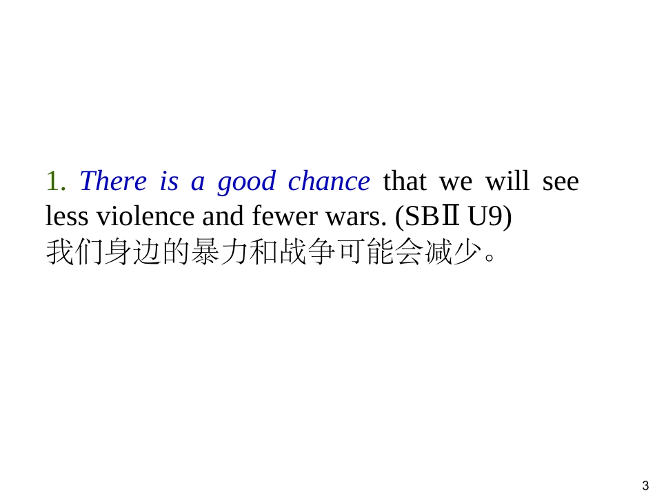 Chapter-16-SBⅡ-Units-9～10(1)_第3页
