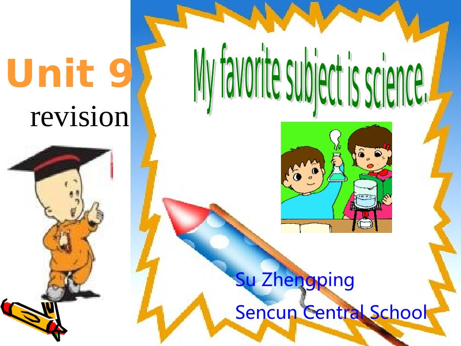 初中一年级英语上册unit12第一课时课件_第1页