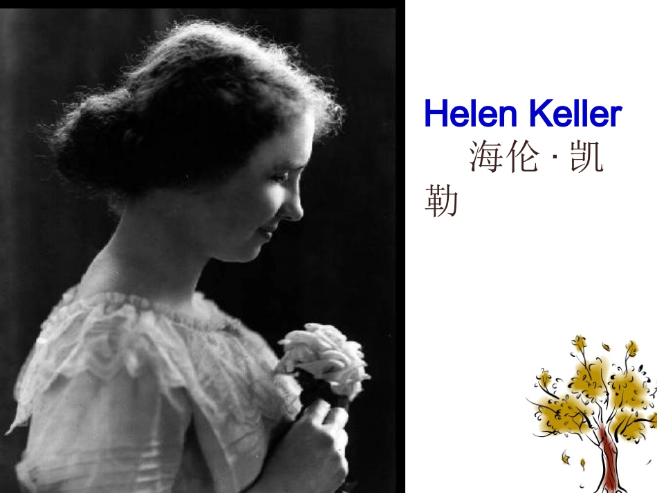 Unit4-Lesson-24-Helen-Keller课件1_第2页