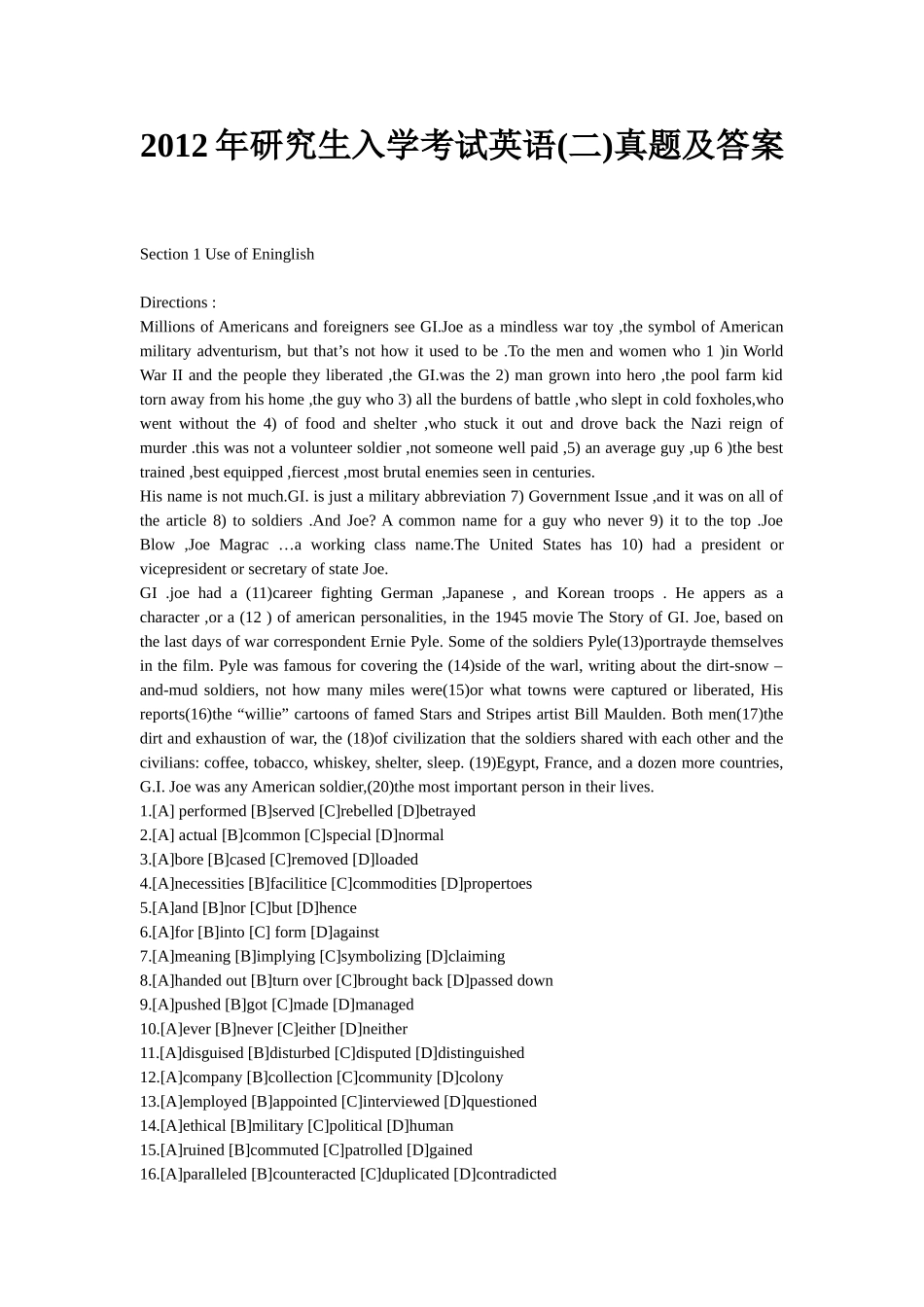 2012年研究生入学考试英语(二)真题及答案_第1页