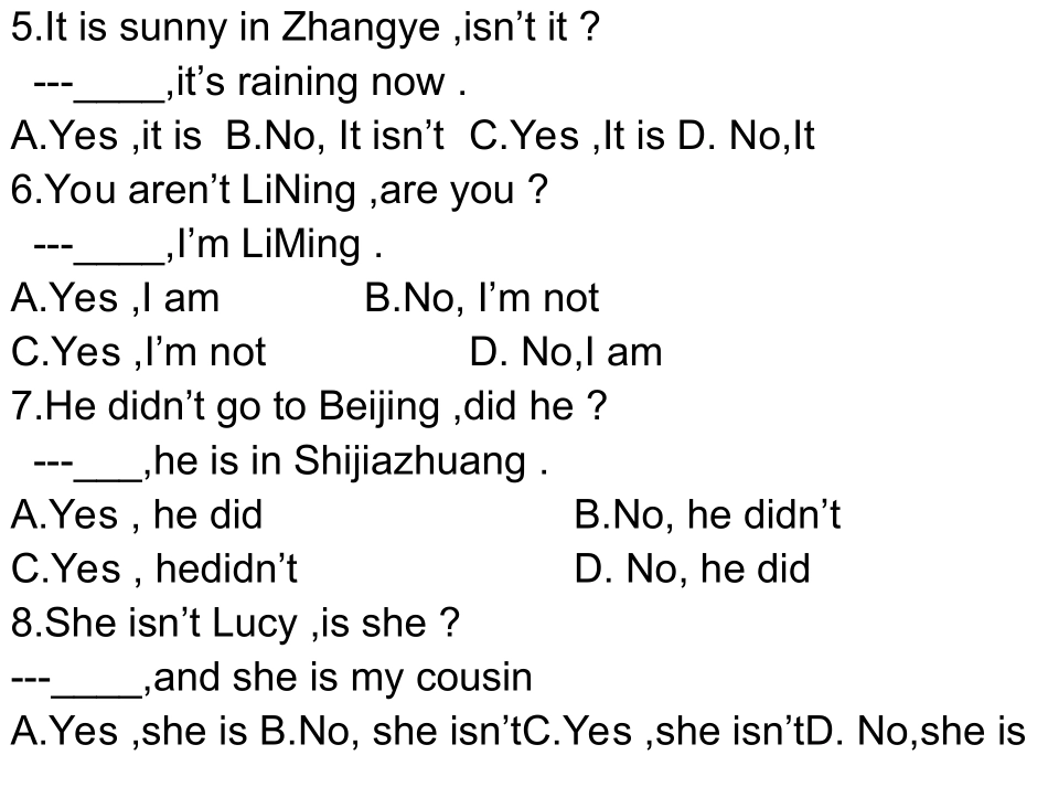 反义疑问句专项_第2页