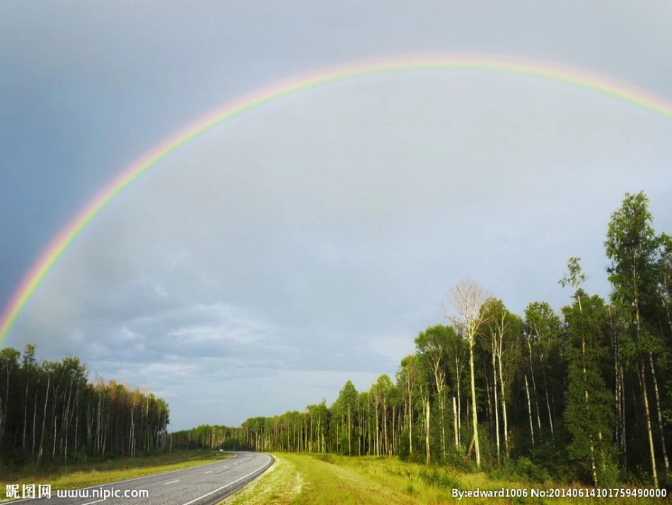 (部编)人教语文2011课标版一年级下册彩虹第二课时_第2页