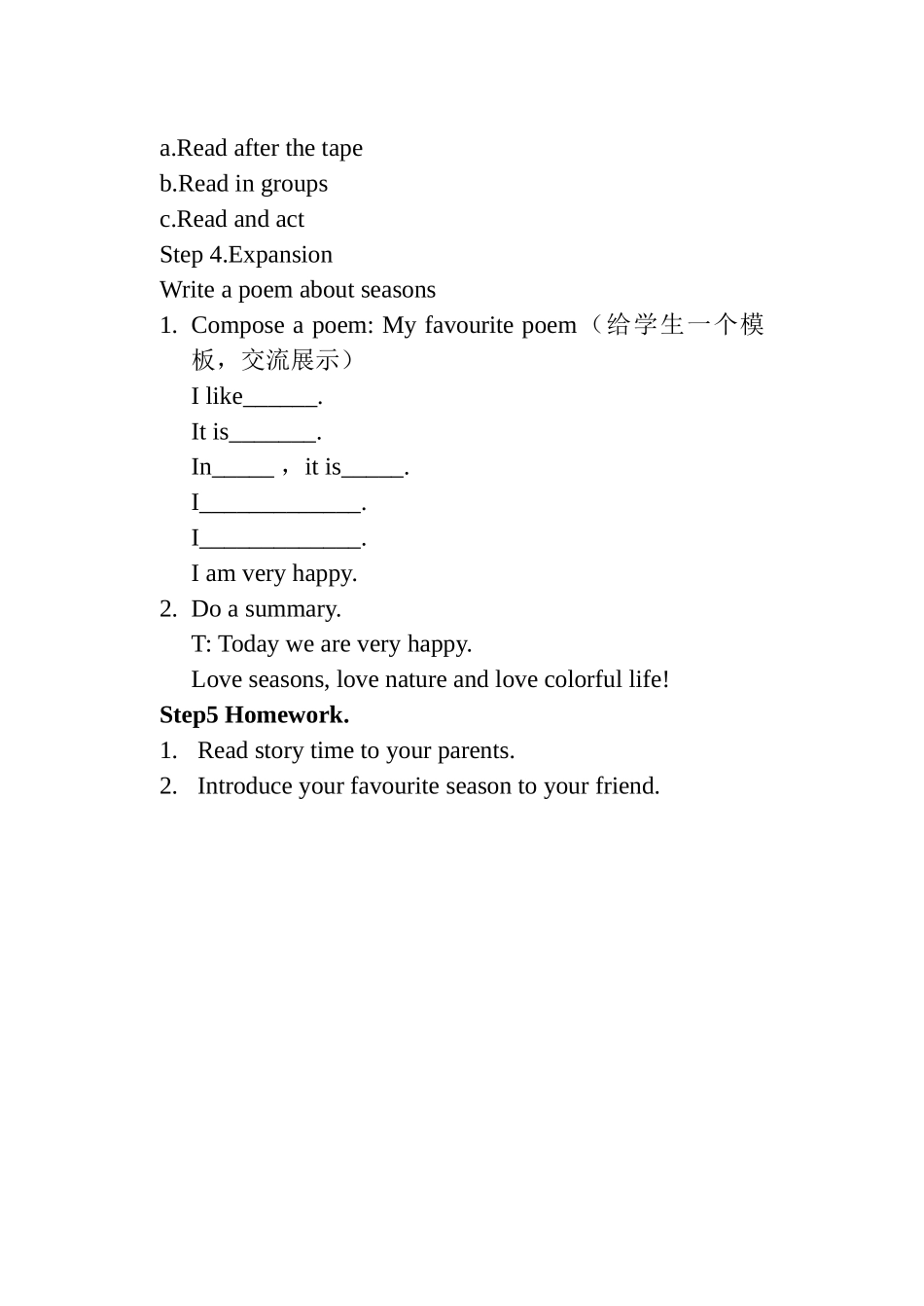 Unit5Seasons2_第3页