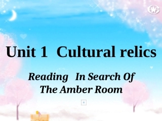 【英语】SectionOneWarmingUpandReading(人教版必修2)2课件