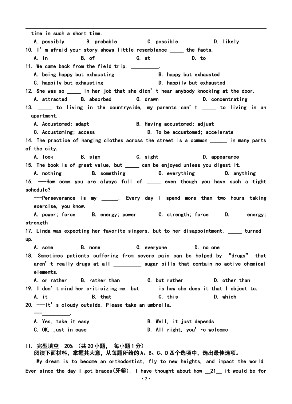 2014届杭州外国语学校高三上学期期中考试英语试题及答案_第2页