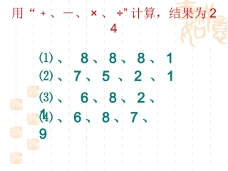 通往广场的路不止一条