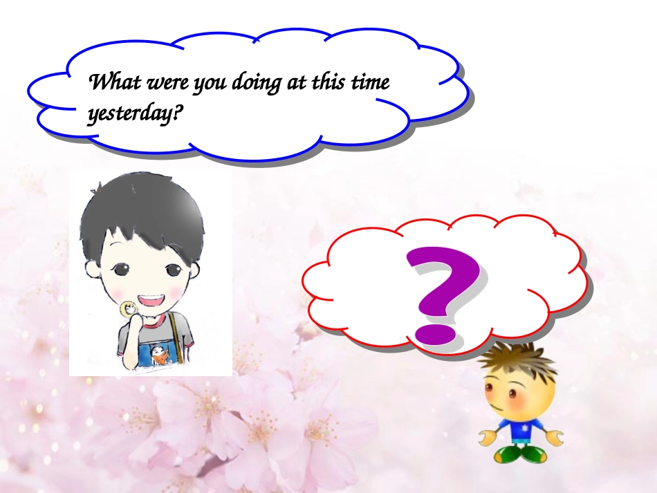 Unit-3-Topic-3-Section-A_第3页