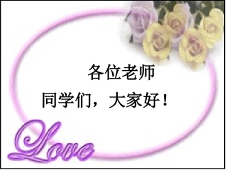 摇篮曲(苟仙冬).