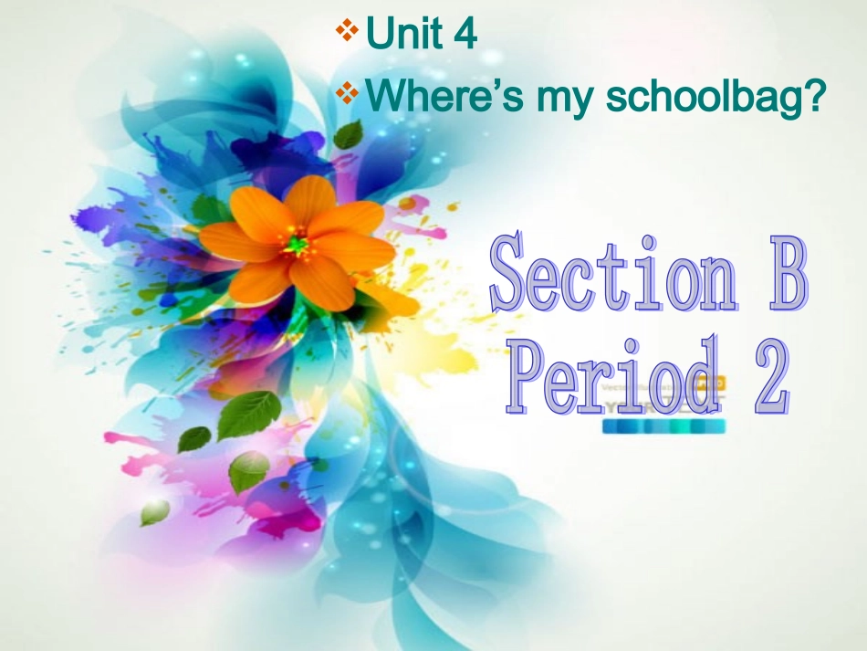 unit4.P20-21(恢复)_第1页