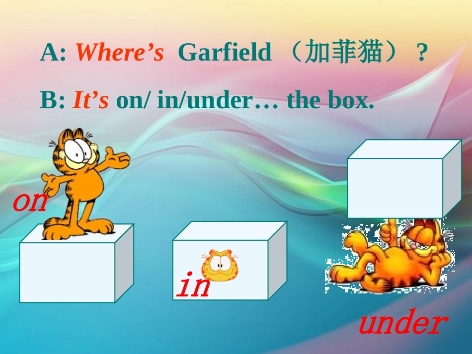 unit4.P20-21(恢复)_第2页