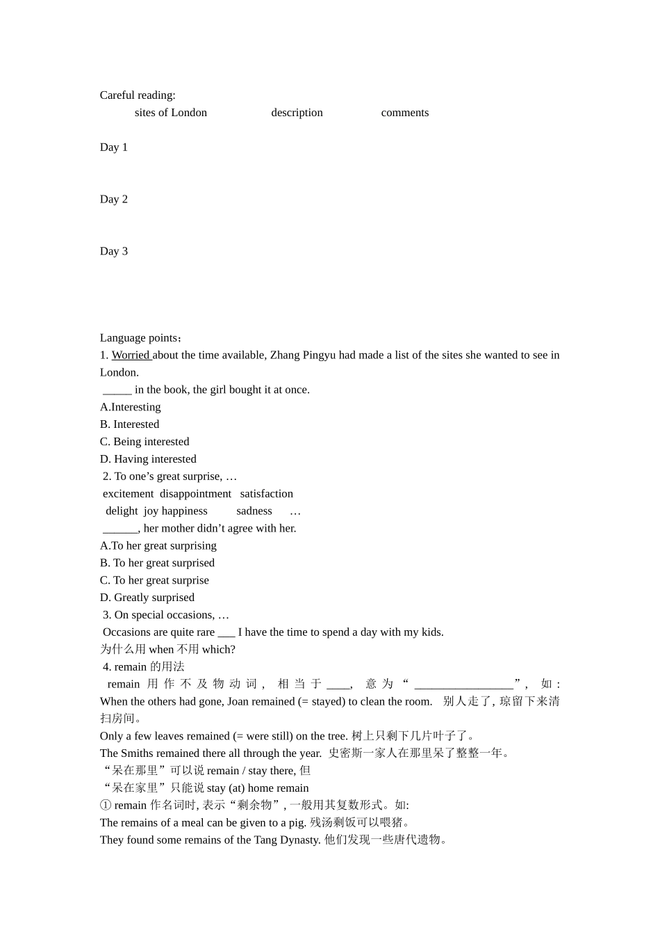 boo5-2-using-language_第2页