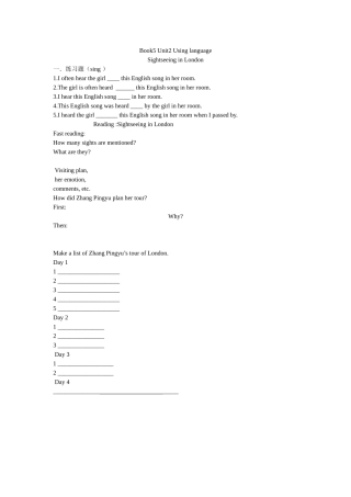 boo5-2-using-language