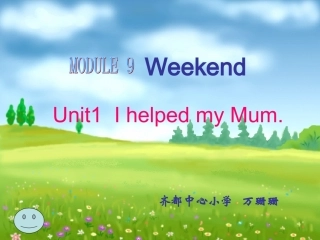 M9U1--I-helped-mum-2
