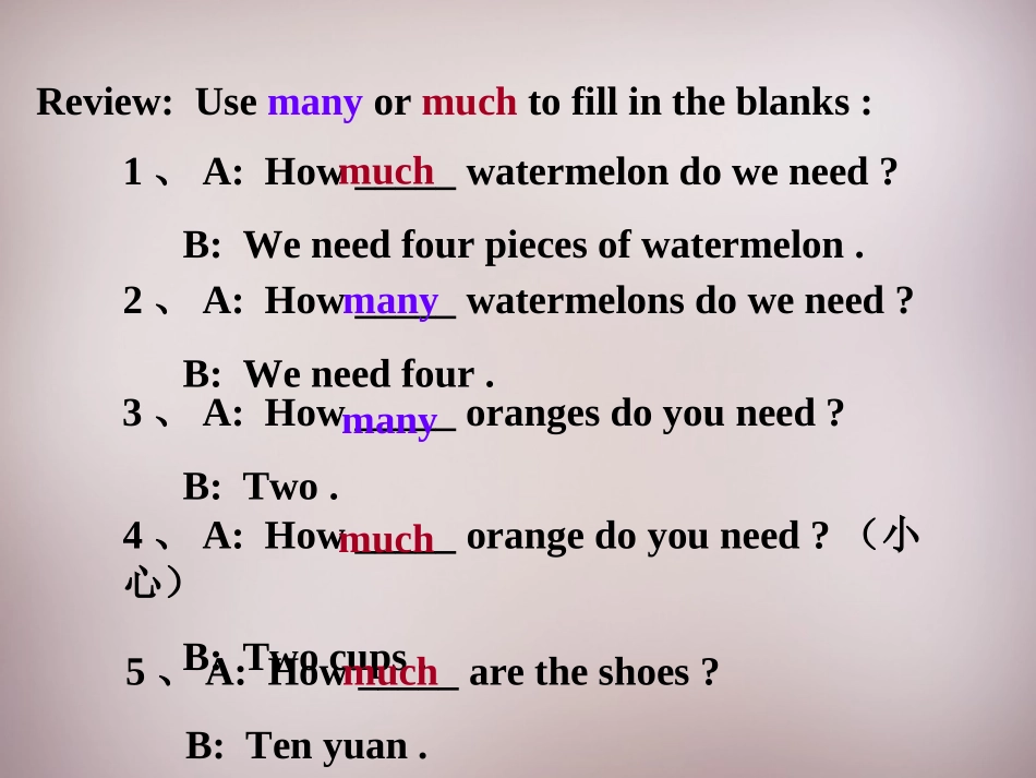 【2015年秋人教版】八年级英语上册：Unit-8-Section-B-1课件_第2页