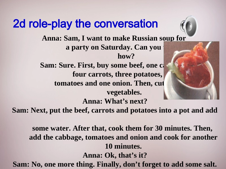 【2015年秋人教版】八年级英语上册：Unit-8-Section-B-1课件_第3页