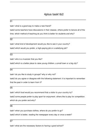 口语真经4plus-一二题集合