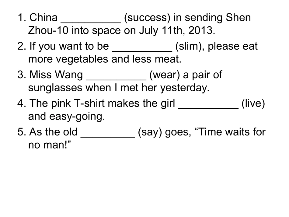 Unit8Topic1复习_第2页