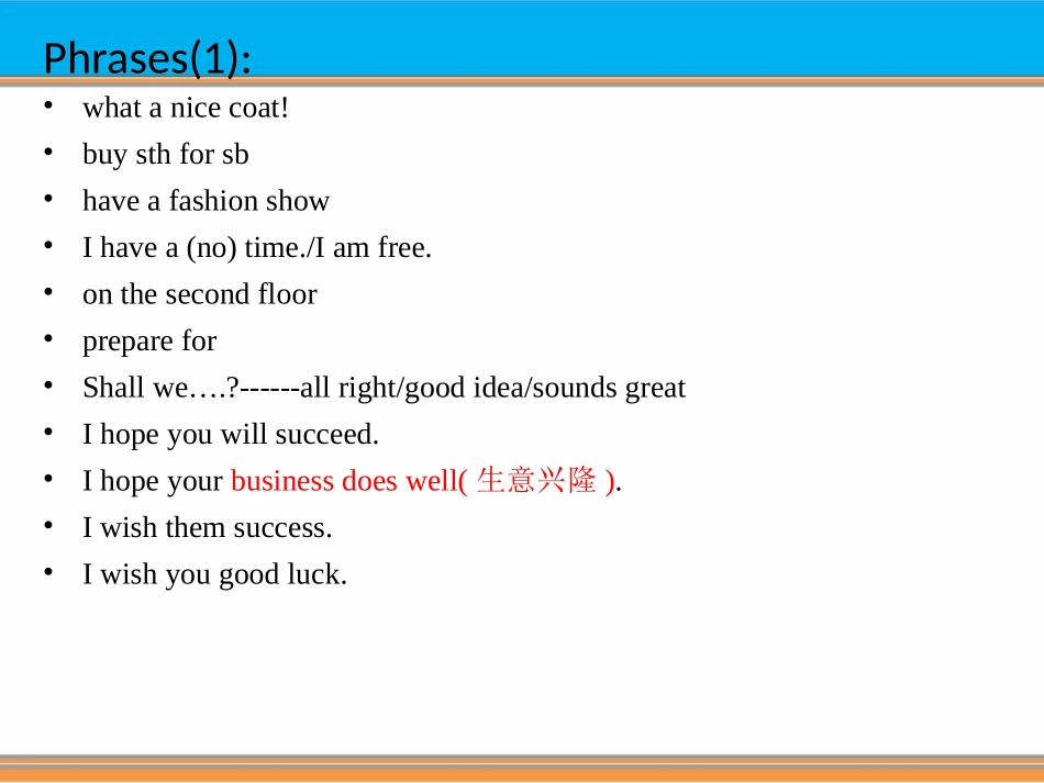 Unit8Topic1复习_第3页