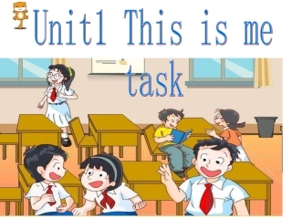 7AUnit1Task
