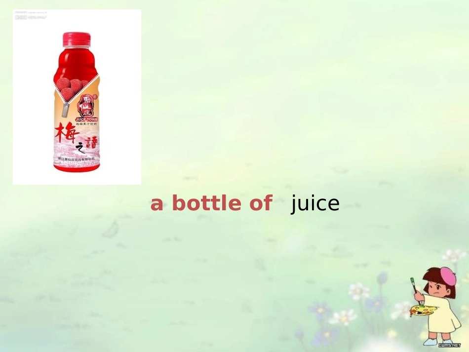 牛津英语4A-Moudle2--Unit-2----Food_第3页