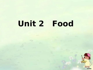 牛津英语4A-Moudle2--Unit-2----Food