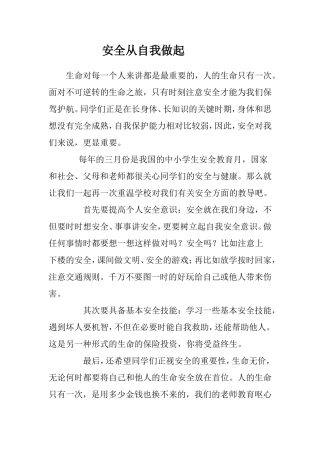 郭妙丹绝对值