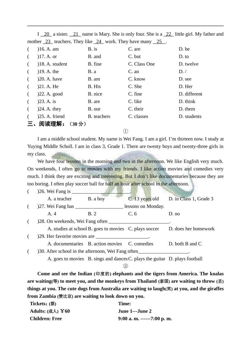 Unit3-4_第2页