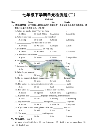 Unit3-4