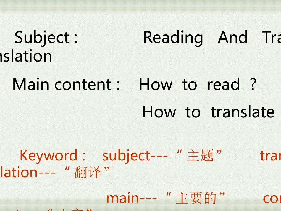 kevin201103_第2页