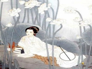 《诗经》二首之《关雎》
