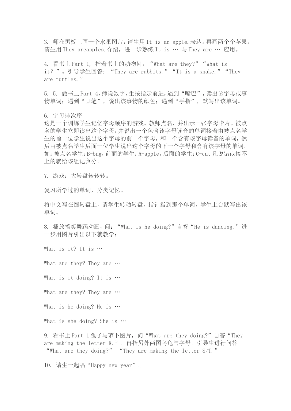 Unit-7-Animal-fun_第3页